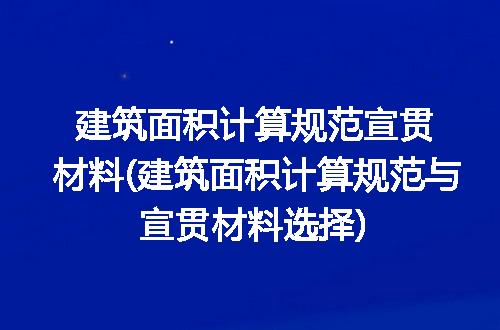 https://jian-housekeeper.oss-cn-beijing.aliyuncs.com/news/bannerImage/302081.jpg