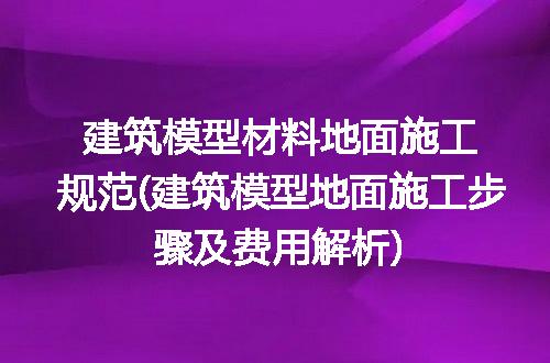https://jian-housekeeper.oss-cn-beijing.aliyuncs.com/news/bannerImage/302086.jpg
