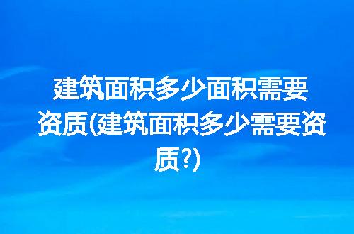 https://jian-housekeeper.oss-cn-beijing.aliyuncs.com/news/bannerImage/302090.jpg