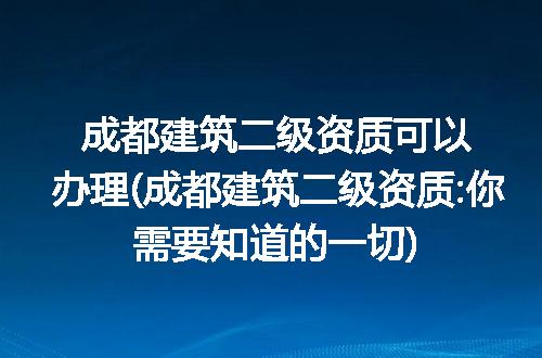 https://jian-housekeeper.oss-cn-beijing.aliyuncs.com/news/bannerImage/302237.jpg