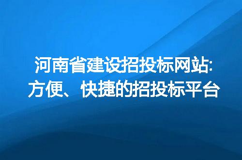 https://jian-housekeeper.oss-cn-beijing.aliyuncs.com/news/bannerImage/302246.jpg