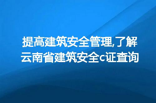 https://jian-housekeeper.oss-cn-beijing.aliyuncs.com/news/bannerImage/302259.jpg