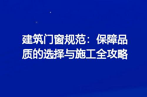 https://jian-housekeeper.oss-cn-beijing.aliyuncs.com/news/bannerImage/302294.jpg
