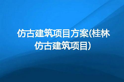 https://jian-housekeeper.oss-cn-beijing.aliyuncs.com/news/bannerImage/302306.jpg