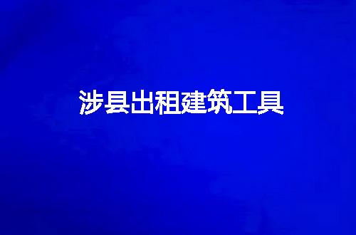 https://jian-housekeeper.oss-cn-beijing.aliyuncs.com/news/bannerImage/302362.jpg
