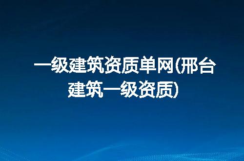 https://jian-housekeeper.oss-cn-beijing.aliyuncs.com/news/bannerImage/302367.jpg