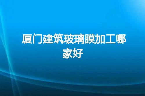 https://jian-housekeeper.oss-cn-beijing.aliyuncs.com/news/bannerImage/302370.jpg