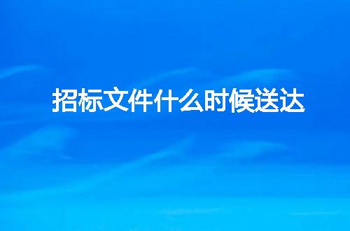 https://jian-housekeeper.oss-cn-beijing.aliyuncs.com/news/bannerImage/3024.jpg