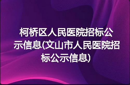https://jian-housekeeper.oss-cn-beijing.aliyuncs.com/news/bannerImage/302400.jpg