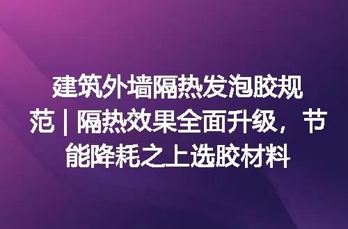 https://jian-housekeeper.oss-cn-beijing.aliyuncs.com/news/bannerImage/302402.jpg