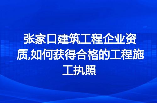 https://jian-housekeeper.oss-cn-beijing.aliyuncs.com/news/bannerImage/302411.jpg