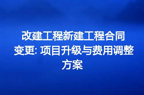 https://jian-housekeeper.oss-cn-beijing.aliyuncs.com/news/bannerImage/302423.jpg