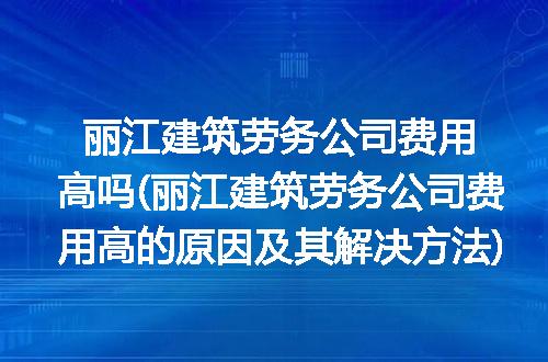 https://jian-housekeeper.oss-cn-beijing.aliyuncs.com/news/bannerImage/302443.jpg