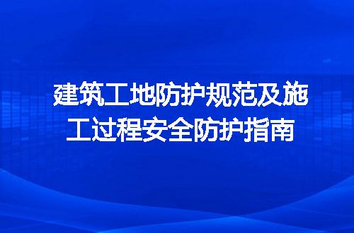 https://jian-housekeeper.oss-cn-beijing.aliyuncs.com/news/bannerImage/302472.jpg