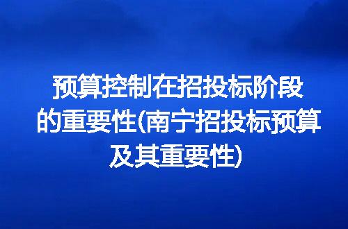 https://jian-housekeeper.oss-cn-beijing.aliyuncs.com/news/bannerImage/302475.jpg