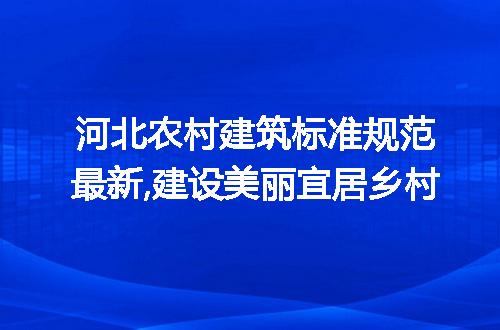 https://jian-housekeeper.oss-cn-beijing.aliyuncs.com/news/bannerImage/302590.jpg