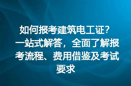 https://jian-housekeeper.oss-cn-beijing.aliyuncs.com/news/bannerImage/302594.jpg