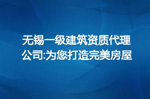 https://jian-housekeeper.oss-cn-beijing.aliyuncs.com/news/bannerImage/302596.jpg