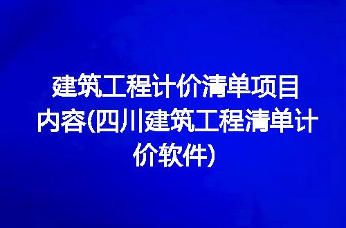 https://jian-housekeeper.oss-cn-beijing.aliyuncs.com/news/bannerImage/302604.jpg