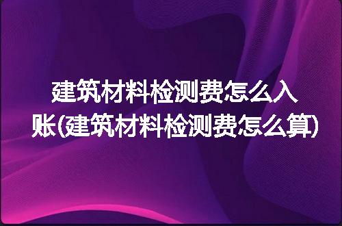 https://jian-housekeeper.oss-cn-beijing.aliyuncs.com/news/bannerImage/302617.jpg