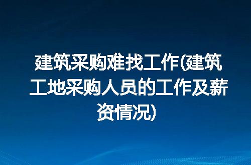 https://jian-housekeeper.oss-cn-beijing.aliyuncs.com/news/bannerImage/302620.jpg