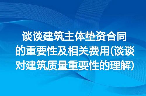 https://jian-housekeeper.oss-cn-beijing.aliyuncs.com/news/bannerImage/302631.jpg