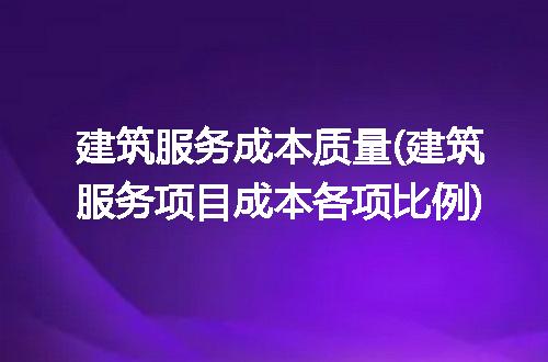 https://jian-housekeeper.oss-cn-beijing.aliyuncs.com/news/bannerImage/302632.jpg