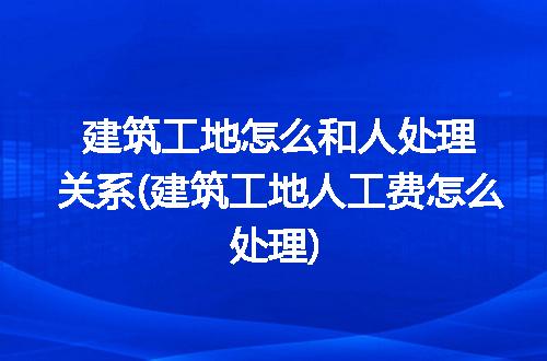 https://jian-housekeeper.oss-cn-beijing.aliyuncs.com/news/bannerImage/302635.jpg
