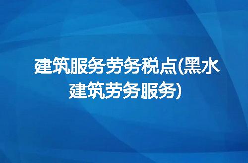 https://jian-housekeeper.oss-cn-beijing.aliyuncs.com/news/bannerImage/302641.jpg