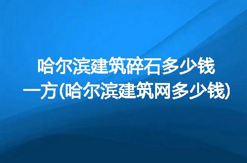 https://jian-housekeeper.oss-cn-beijing.aliyuncs.com/news/bannerImage/302644.jpg