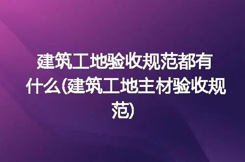 https://jian-housekeeper.oss-cn-beijing.aliyuncs.com/news/bannerImage/302647.jpg