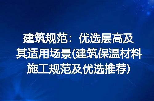 https://jian-housekeeper.oss-cn-beijing.aliyuncs.com/news/bannerImage/302648.jpg