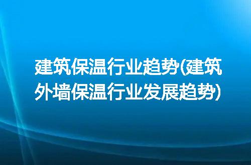 https://jian-housekeeper.oss-cn-beijing.aliyuncs.com/news/bannerImage/302651.jpg