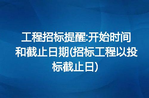 https://jian-housekeeper.oss-cn-beijing.aliyuncs.com/news/bannerImage/302652.jpg