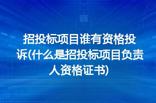 https://jian-housekeeper.oss-cn-beijing.aliyuncs.com/news/bannerImage/302656.jpg
