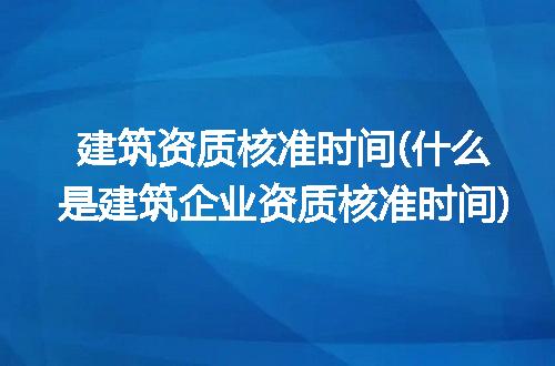 https://jian-housekeeper.oss-cn-beijing.aliyuncs.com/news/bannerImage/302663.jpg