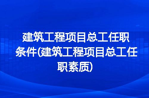 https://jian-housekeeper.oss-cn-beijing.aliyuncs.com/news/bannerImage/302664.jpg