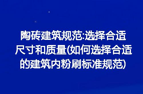 https://jian-housekeeper.oss-cn-beijing.aliyuncs.com/news/bannerImage/302667.jpg