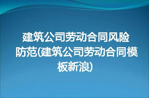 https://jian-housekeeper.oss-cn-beijing.aliyuncs.com/news/bannerImage/302668.jpg