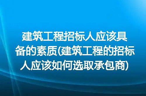 https://jian-housekeeper.oss-cn-beijing.aliyuncs.com/news/bannerImage/302671.jpg