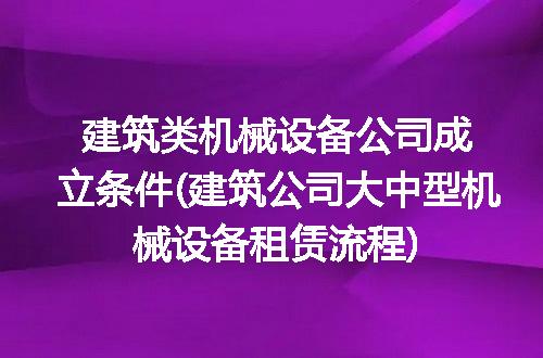 https://jian-housekeeper.oss-cn-beijing.aliyuncs.com/news/bannerImage/302674.jpg