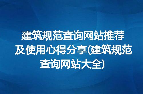 https://jian-housekeeper.oss-cn-beijing.aliyuncs.com/news/bannerImage/302675.jpg