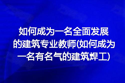 https://jian-housekeeper.oss-cn-beijing.aliyuncs.com/news/bannerImage/302682.jpg
