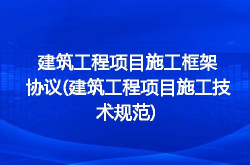 https://jian-housekeeper.oss-cn-beijing.aliyuncs.com/news/bannerImage/302683.jpg