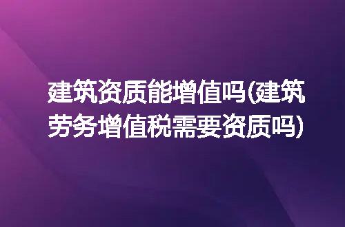 https://jian-housekeeper.oss-cn-beijing.aliyuncs.com/news/bannerImage/302684.jpg