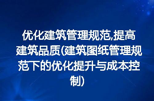 https://jian-housekeeper.oss-cn-beijing.aliyuncs.com/news/bannerImage/302687.jpg