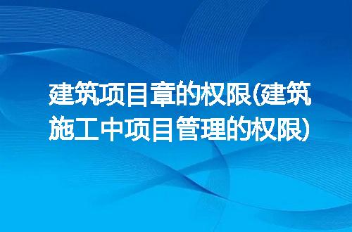 https://jian-housekeeper.oss-cn-beijing.aliyuncs.com/news/bannerImage/302688.jpg
