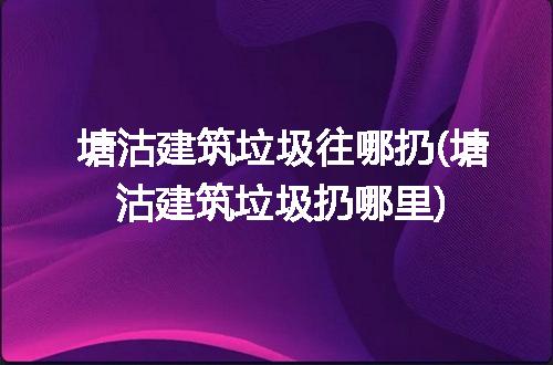 https://jian-housekeeper.oss-cn-beijing.aliyuncs.com/news/bannerImage/302690.jpg