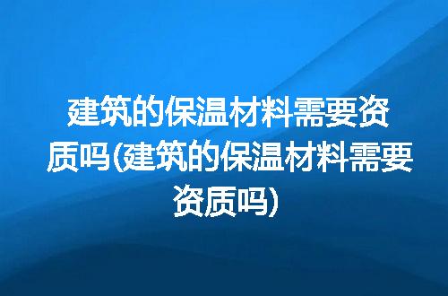 https://jian-housekeeper.oss-cn-beijing.aliyuncs.com/news/bannerImage/302693.jpg