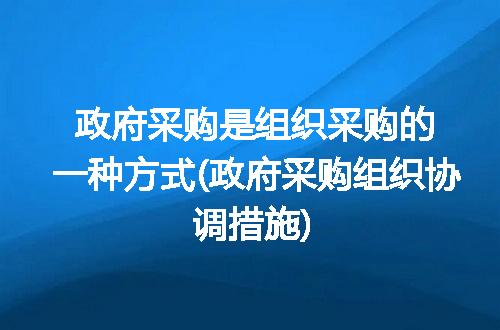 https://jian-housekeeper.oss-cn-beijing.aliyuncs.com/news/bannerImage/302707.jpg